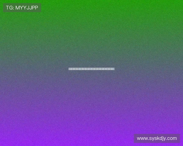 西甲联盟携手中国共谋足球未来推动青训合作助力中国足球全面发展