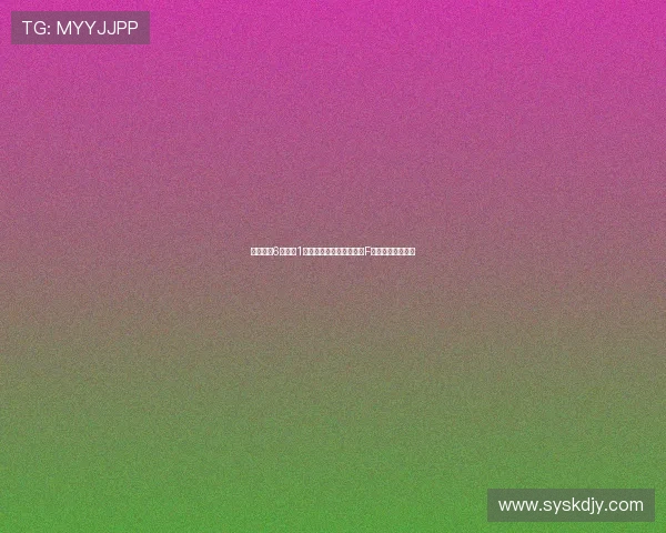 吉拉西近6场仅进1球多特首发位置岌岌可危F席尔瓦或将取代他